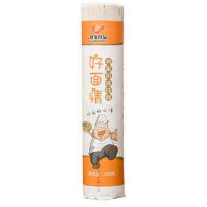冠滋好面情香菇风味 鸡蛋风味  原味挂面面条 劲道耐煮细面速食炸酱面整箱包邮