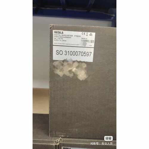 询价-维萨拉Vaisala数字气压传感器-可维修