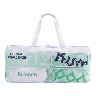 薰风2025手提羽毛球包熏风球包羽毛球拍包拍袋羽球专用男款KB-463