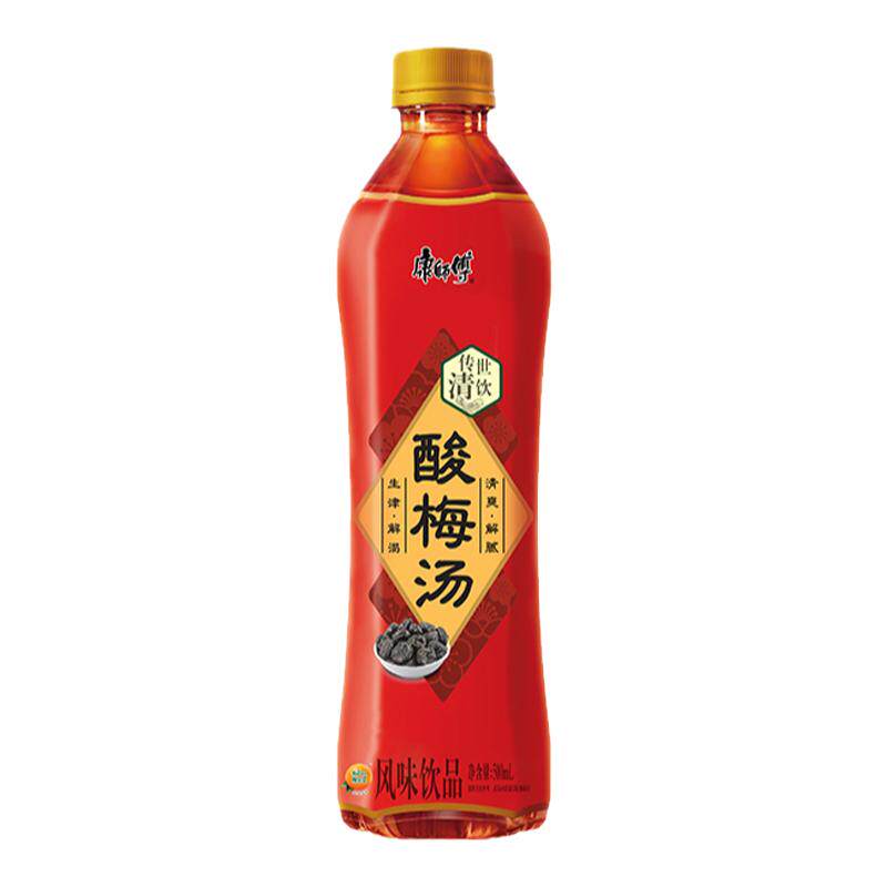 康师傅酸梅汤500ml夏季清爽解腻