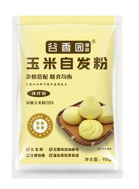 谷香园玉米自发粉杂粮粉中筋900g