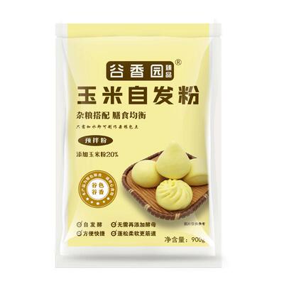 谷香园玉米自发粉特一等中筋900g