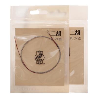 敦煌牌二泉弦二泉映月二胡弦