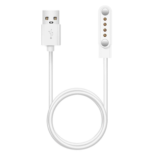 适用好记星儿童电话手表A67 H03充电器线A90/H08手表USB数据线H07