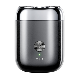 德国进口电动剃须刀2026新款男士官方旗舰正品剃胡须刀便携刮胡刀