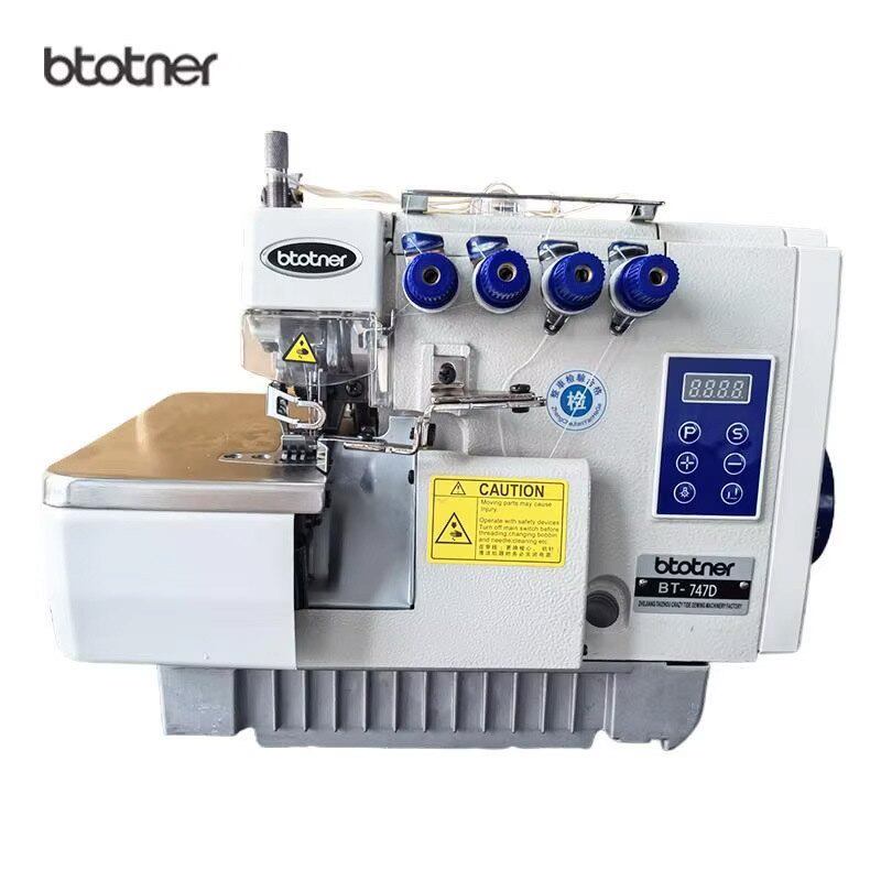 工业锁边机四线电脑全自动包缝机拷边机五线码边机家用三线包边机