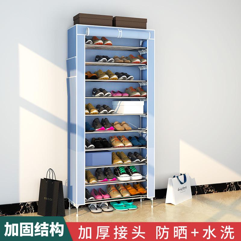 鞋架简易多层家用经济型不锈钢牛津布防尘宿舍收纳柜加固组装鞋柜