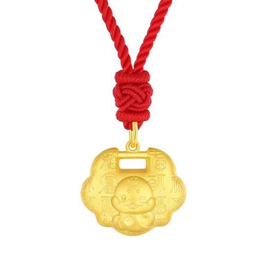 周大生黄金宝宝长命平安锁包吊坠足金马年十二生肖项链周岁满月礼