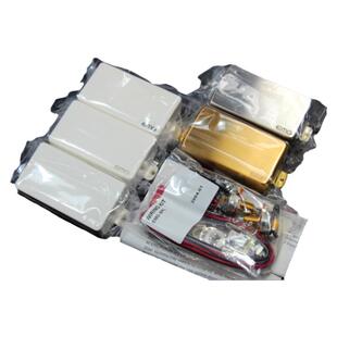 美产EMG81 85 60电吉他主动拾音器 拉丝金/拉丝银/白色吉他拾音器