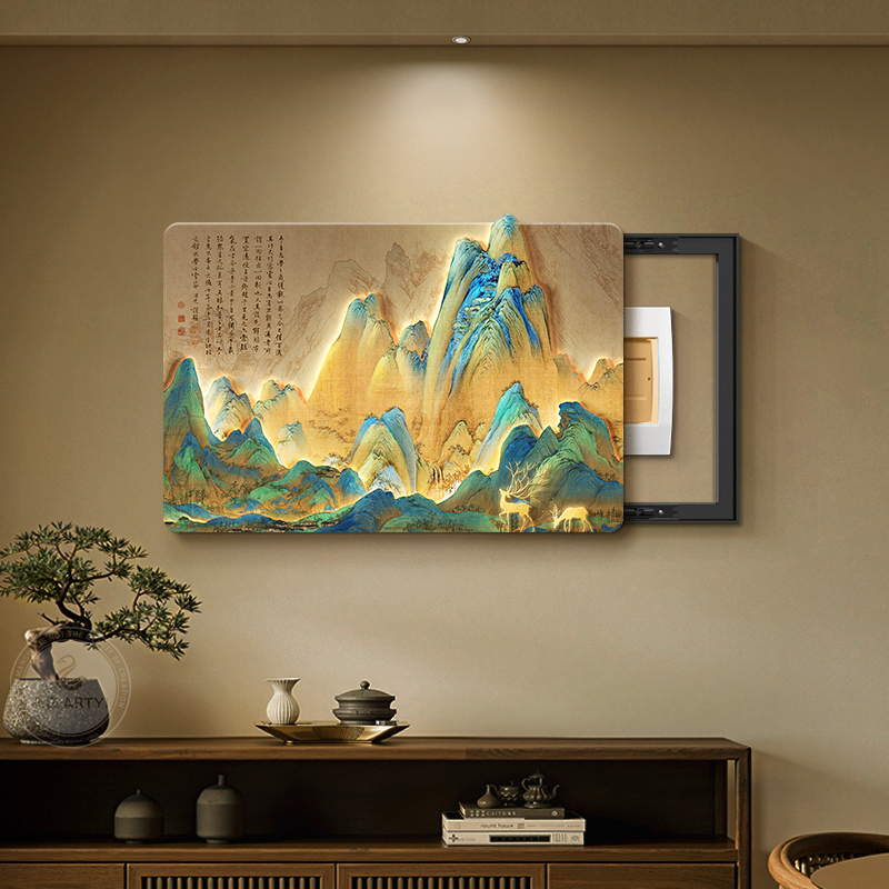新中式江山壁画客厅弱电盖板配电箱装饰画千里挂画遮挡闸盒电表箱