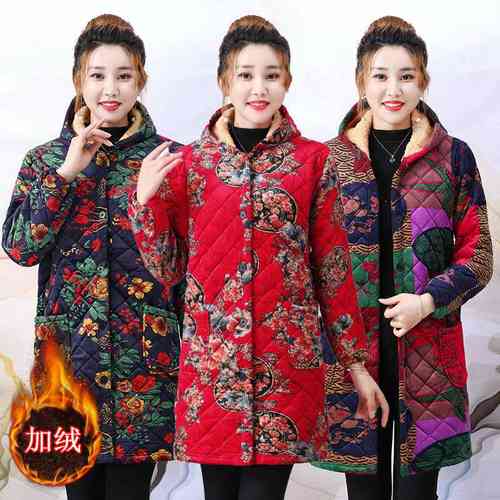 冬天罩衣四川省服中老年女棉衣加绒加厚妈妈中长款保暖工作服外套