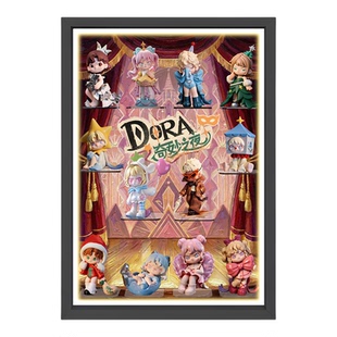 DORA奇妙之夜盲盒展示盒相框画框壁挂收纳相框适用TNT盲盒收纳