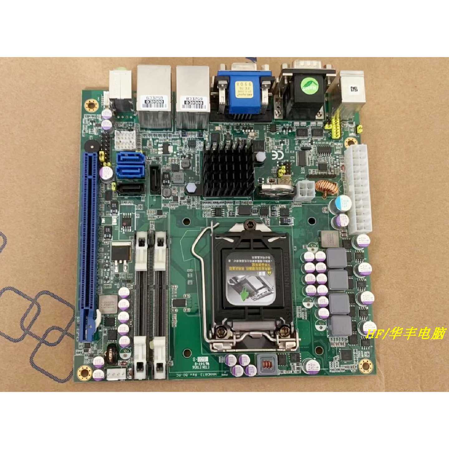 艾讯 Axiomtek MANO873 REV.B0-RC 工控主板Q77芯片支持三代