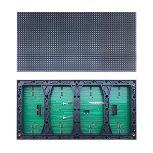 P4.75单元板双色室内LED显示屏表贴红绿黄广告会标屏3.75点阵模组