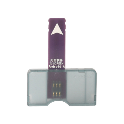 外接卡槽营业厅测卡手机读卡器