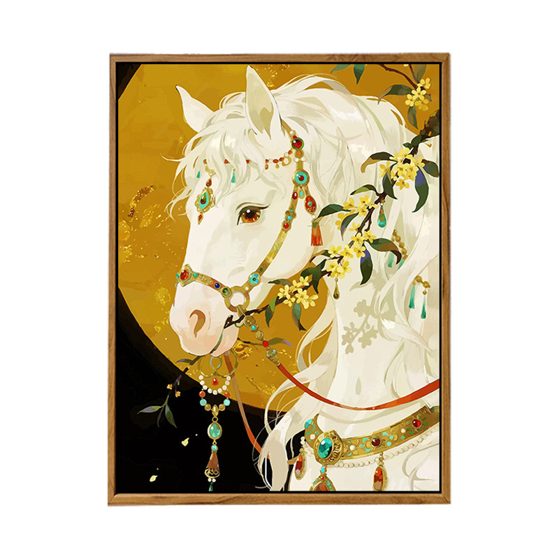 桂马呈祥马年DIY数字油画