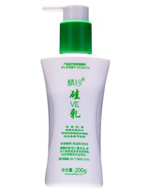 北京协和医院正品精心硅e乳面霜