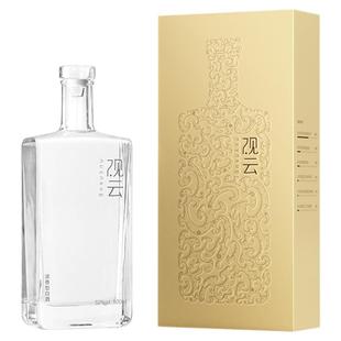 观云金云42/52度500ml单瓶装浓香型白酒纯粮酿造 节日送礼