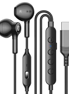 适用vivo X300 S60 S50 Pro mini ultra游戏吃鸡听声辩位电竞耳机