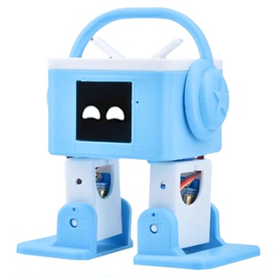 菡诚2025新款聊天对话人工智能Otto机器人支持语音互动玩具可diy