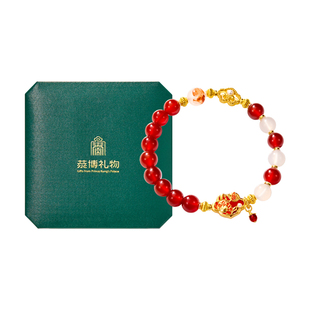 恭王府富贵如意天然红玛瑙手串女款玉髓本命年生日新年情人节礼物