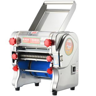 俊媳妇压面机家用电动不锈钢小型多功能商用饺子皮全自动面条机