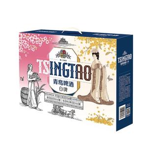 青岛啤酒500ml*10罐白啤礼盒(樱花味*3+桂花味*3+白啤*4)