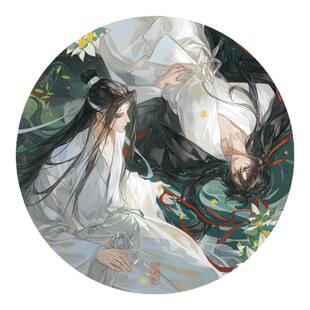 官谷魔道祖师徽章吧唧色纸立牌水中影魏无羡蓝忘机觅星社正版周边