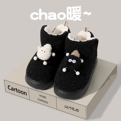 高帮棉拖鞋女款冬季2024新款室内家居包跟厚底保暖外穿冬天棉鞋男