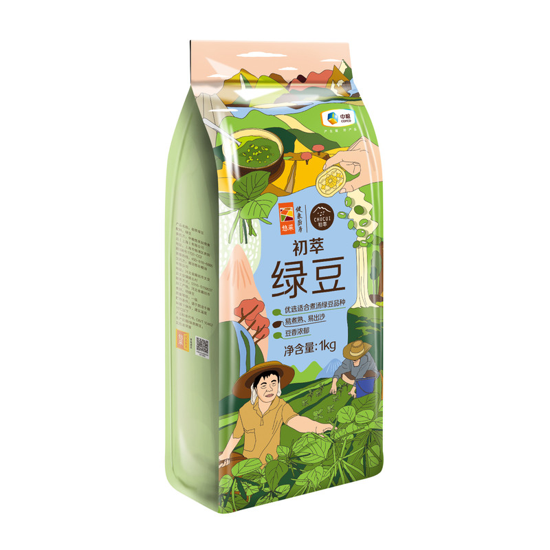 中粮初萃绿豆解暑汤饱满易出沙可发豆芽五谷杂粮冰爽豆饮夏日必备
