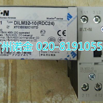 议价EATON伊顿穆勒接触器DILM32-10 RDC24全新XTCE032C10现货24-2