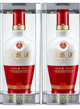 五粮液161852度500ml国产白酒