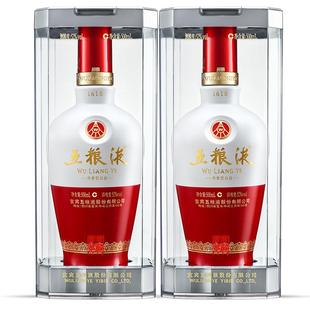 【年货抢购中】五粮液1618白酒52度500ml*2送礼浓香酒水官方正品