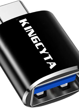 笔记本电脑TYPE-C转USB3.0转接头