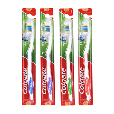 高露洁三重深洁牙刷中硬毛清洁成人牙刷家庭装