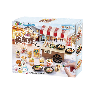 微缩食玩diy手工迷你过家家小女孩厨房玩具6-10岁以上关东煮火锅8