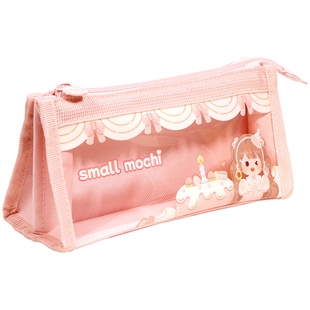 小麻薯笔袋设计感小众文具盒男女孩款女生2025新款文具袋小学生儿童铅笔盒透明大容量高颜值幼儿园简约铅笔袋