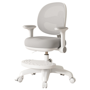 可米恋儿童学习专用椅子自动追背可升降调节椅写字座椅凳子
