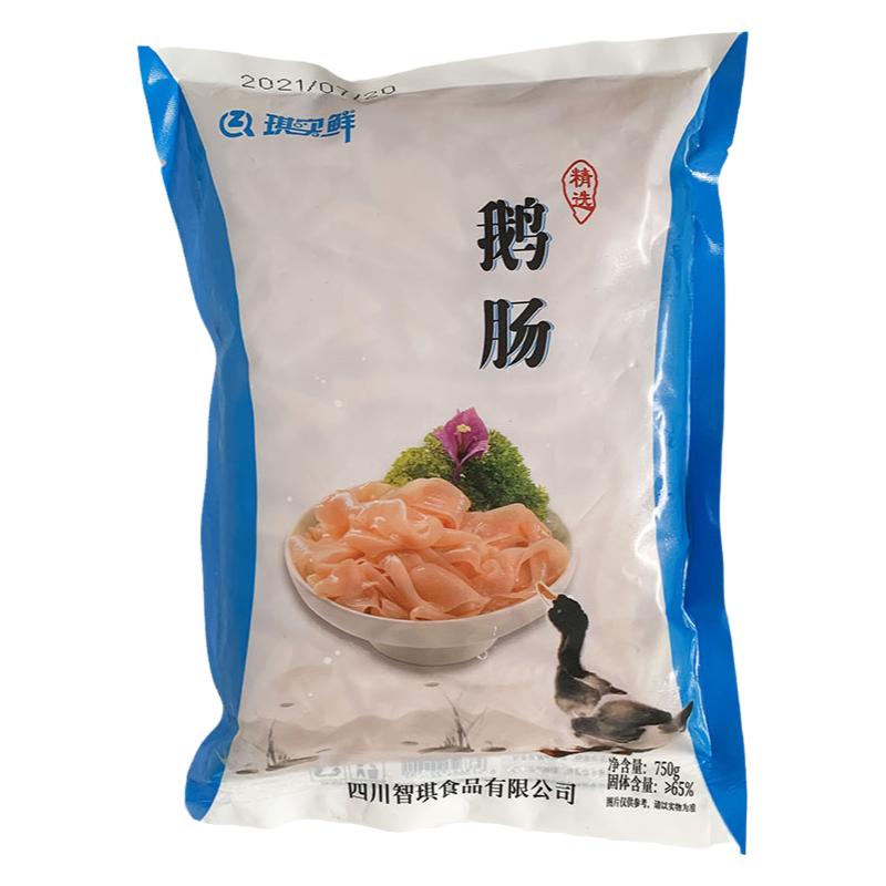 琪实鲜鹅肠免处理去油
