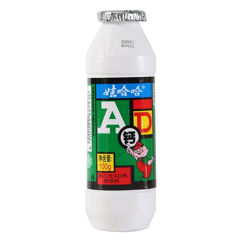 娃哈哈第二代ad钙奶100ml