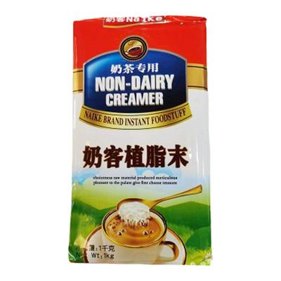 文辉32A奶茶专用奶茶咖啡伴侣