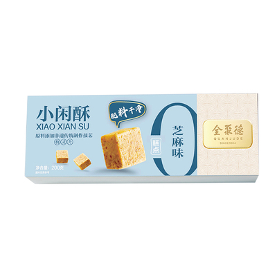 全聚德北京特产中式糕点全聚德小闲酥办公休闲零食点心