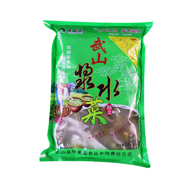 天水特产武山浆水手工甘肃浆水菜