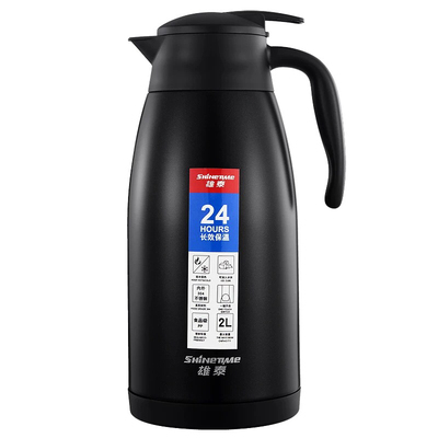 雄泰304不锈钢保温壶热水壶暖瓶