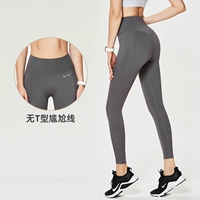 Экологически чистый серый