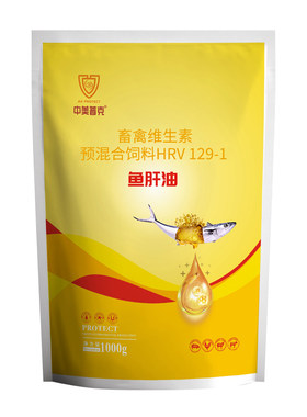 中美普克鸡鸭鹅兽用浓缩鱼肝油