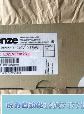 议价全新伦茨8200矢量变频器 E82EV371K2C, E82EV371_2C 功率0.37