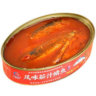 风味茄汁鲭鱼罐头下饭菜即食青花鱼青鱼海鲜罐头397gx2罐5罐包邮