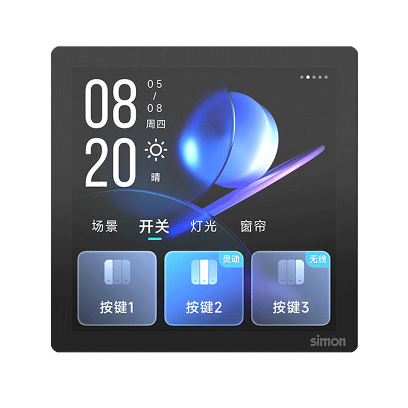 西蒙智能屏键触摸开关接入蓝牙