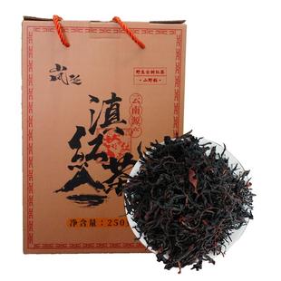 茶厂自营2025新茶正宗云南野生红茶滇红茶日晒古树红茶花果香